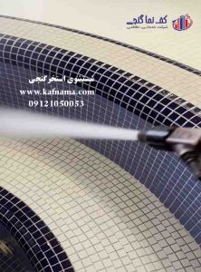 شستشوی استخر جکوزی