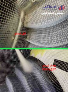 شستشوی استخر