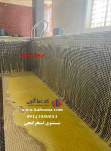 شستشوی استخر با جوهرنمک